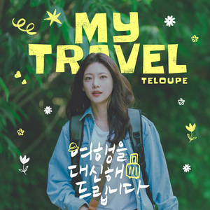 吃少妇奶头一丝不挂裸体
