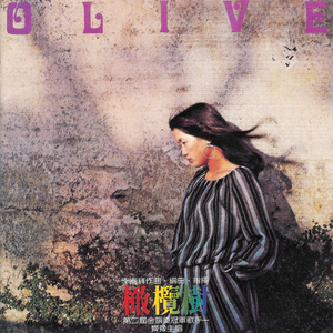 吃少妇奶头一丝不挂裸体
