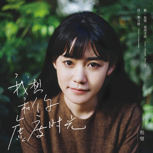 吃少妇奶头一丝不挂裸体
