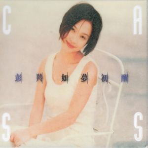 吃少妇奶头一丝不挂裸体
