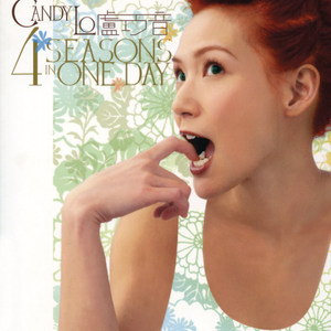 吃少妇奶头一丝不挂裸体
