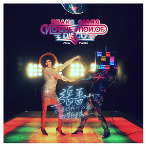 吃少妇奶头一丝不挂裸体
